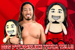 Big Pyonsuke Yota Tsuji [Pre-Order]