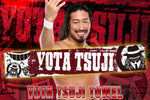 Yota Tsuji Muffler Towel (2025)[Pre-Order]