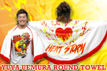 Yuya Uemura Big Round Towel [Pre-Order]