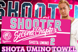 Shota Umino Face Towel [Pre-Order]