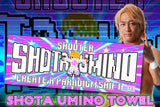 Umino Shota "dotswrestler" sports towel [Pre-Order]