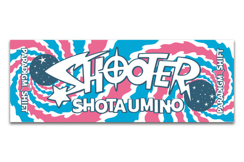 Umino Shota x Nielsen collaboration Sports Towel 2025 [Pre-Order]