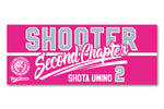Shota Umino Face Towel [Pre-Order]