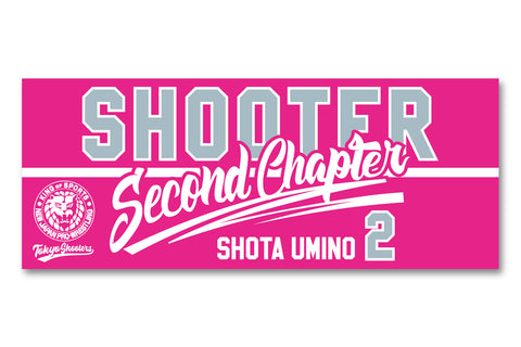 Shota Umino Face Towel [Pre-Order]