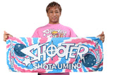 Umino Shota x Nielsen collaboration Sports Towel 2025 [Pre-Order]