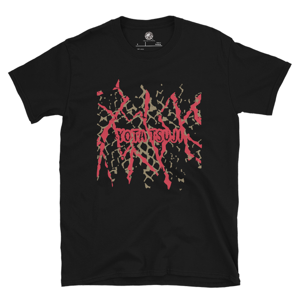Yota Tsuji T-shirt – TOKON SHOP Global - New Japan Pro-Wrestling