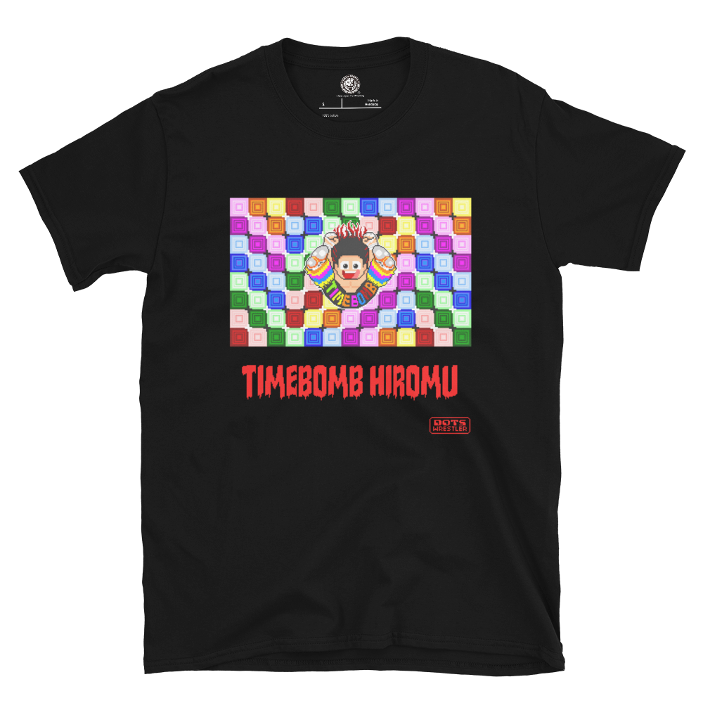 Hiromu Takahashi – TOKON SHOP Global - New Japan Pro-Wrestling of