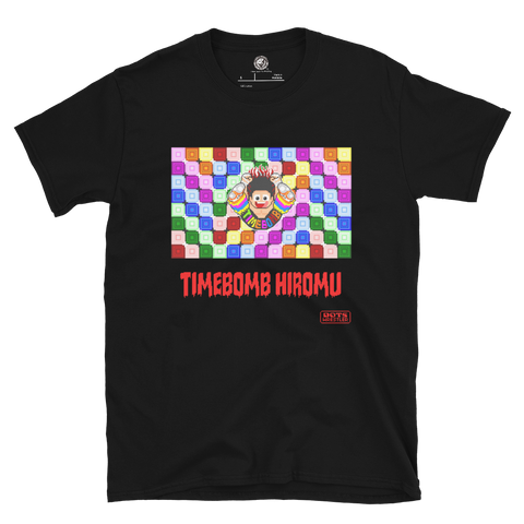 Hiromu Takahashi "dotswrestler" T-shirt (OPTICAL ILLUSION)