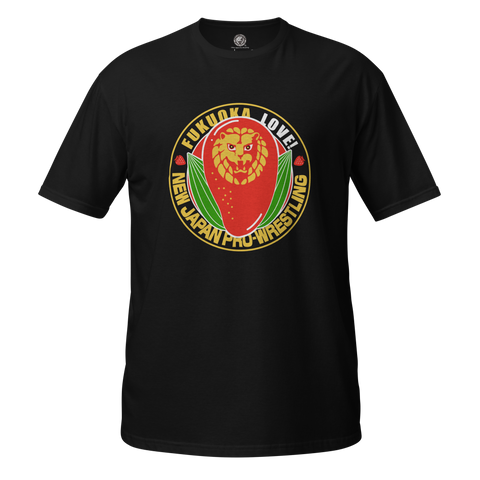 Lion Mark Fukuoka T-Shirt