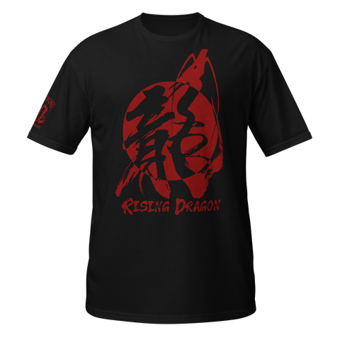 Shingo Takagi "20th RISING DRAGON" T-shirt (Black)