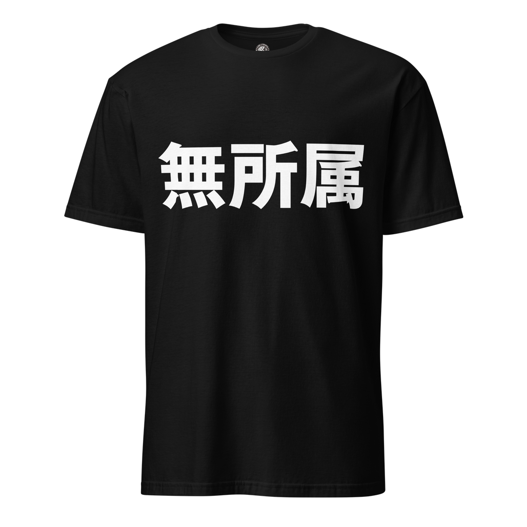 新日本プロレス Tシャツラバーキーホルダー 真壁刀義選手｜Yahoo