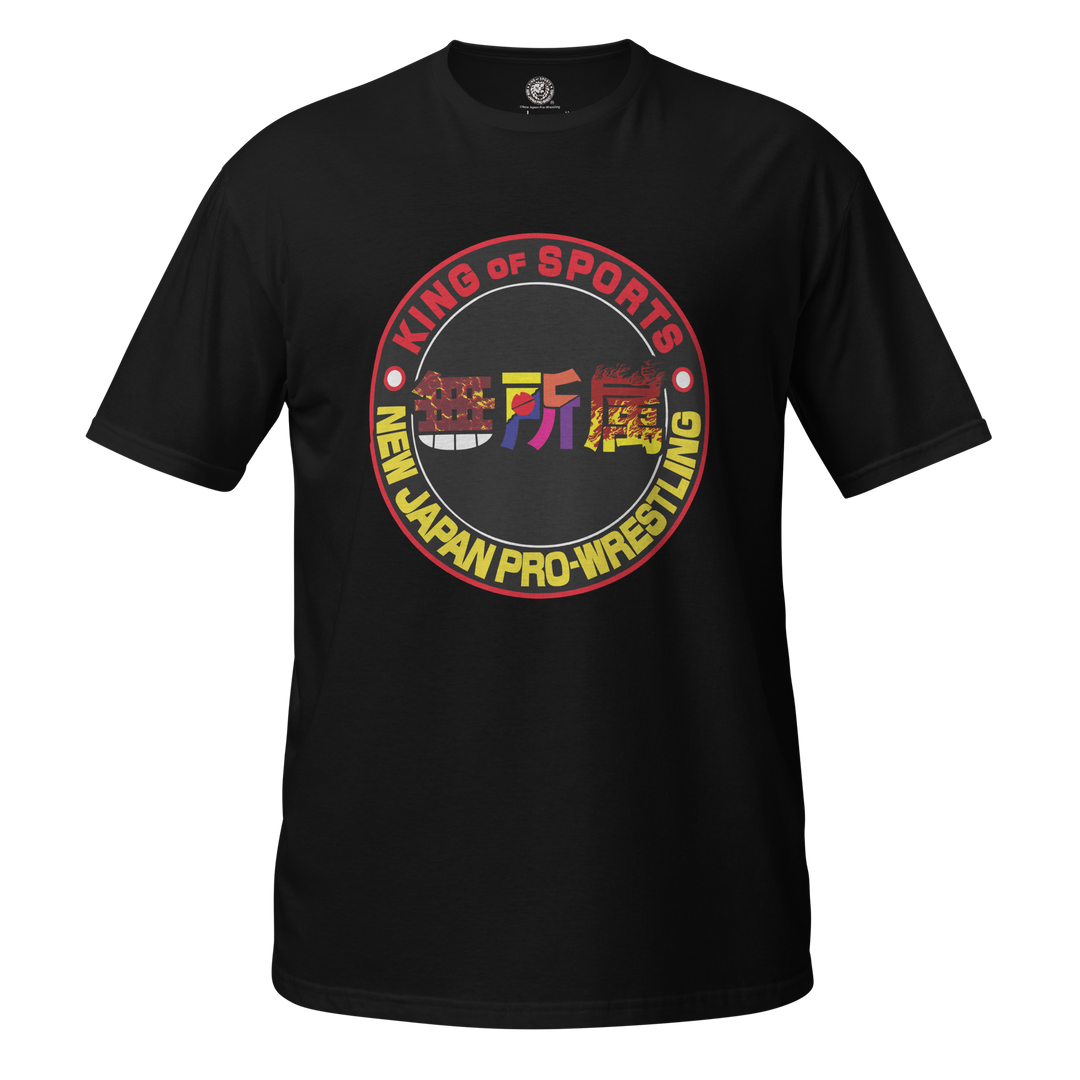 T-shirt All – TOKON SHOP Global - New Japan Pro-Wrestling of