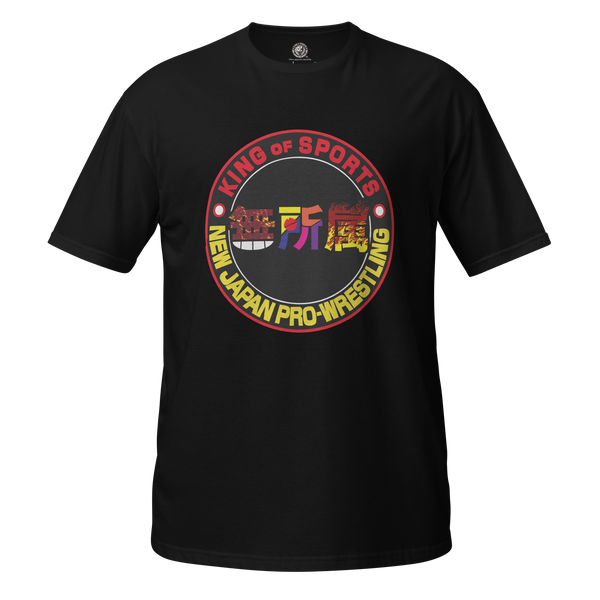 Unaffiliated Circle T-Shirt – TOKON SHOP Global - New Japan
