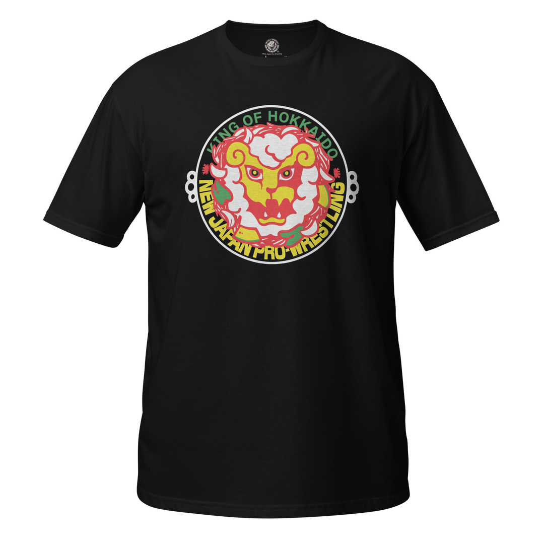 T-shirt All – TOKON SHOP Global - New Japan Pro-Wrestling of