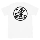 Hiroshi Tanahashi - Go Ace T-Shirt (2023)
