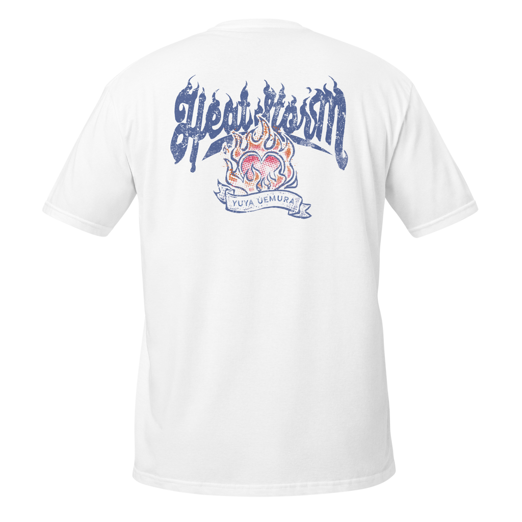Yuya Uemura - Heat Storm (White 2024) – TOKON SHOP Global - New Yuya Uemura - Heat Storm (White 2024) – TOKON SHOP Global - New