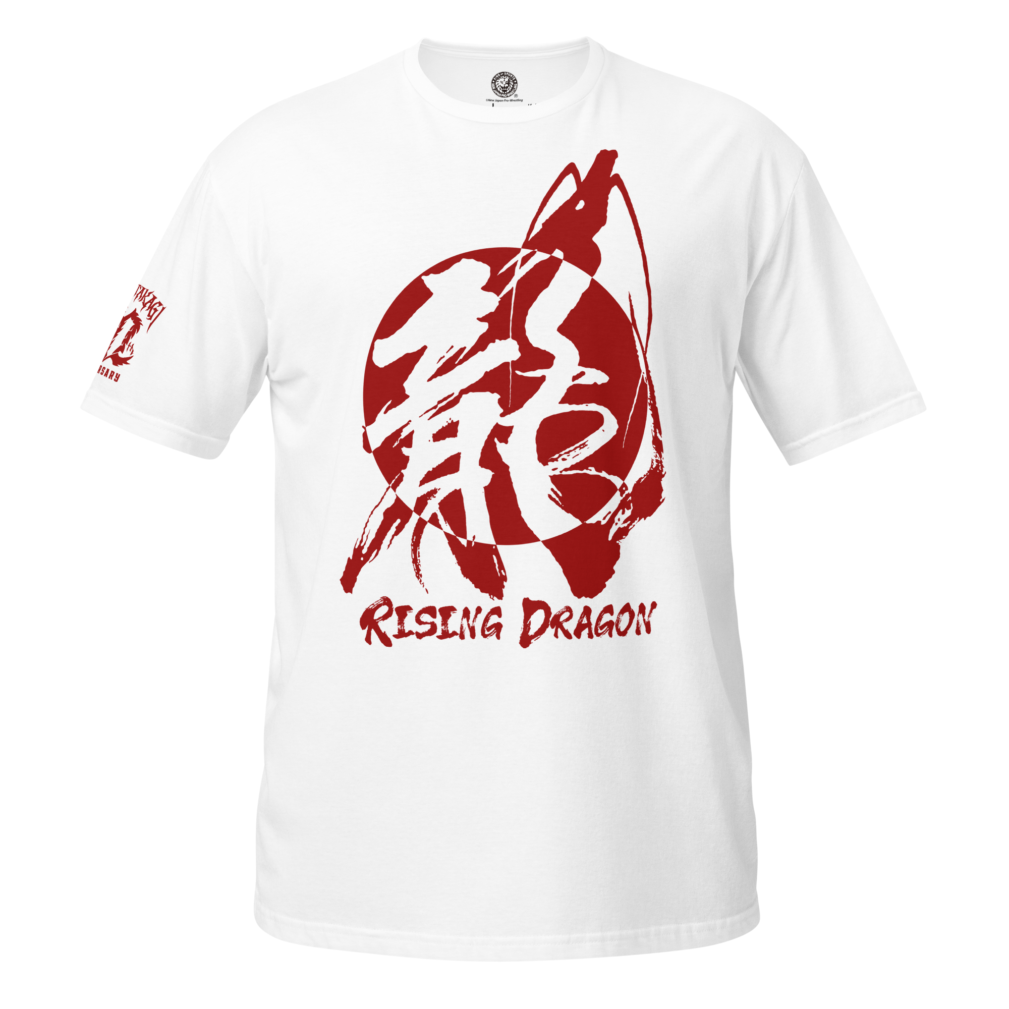 内藤哲也 スカジャン 犬2022】内藤哲也スカジャン LOS 内藤哲也 スカジャン 犬2022】内藤哲也スカジャン LOS