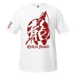 Shingo Takagi 20th Rising Dragon T-Shirt [LA Dojo Stock]