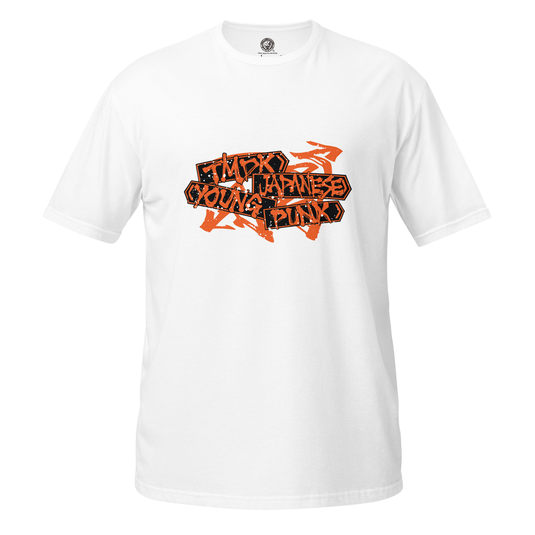 unisex-basic-softstyle-t-shirt