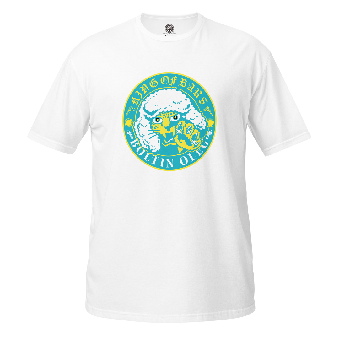 G1 Climax 35 – TOKON SHOP Global - New Japan Pro-Wrestling of America