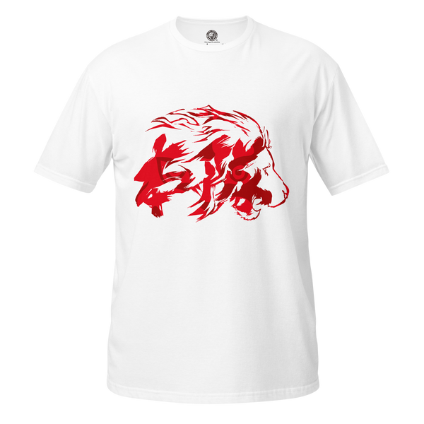 Hontai T-shirt – TOKON SHOP Global - New Japan Pro-Wrestling of