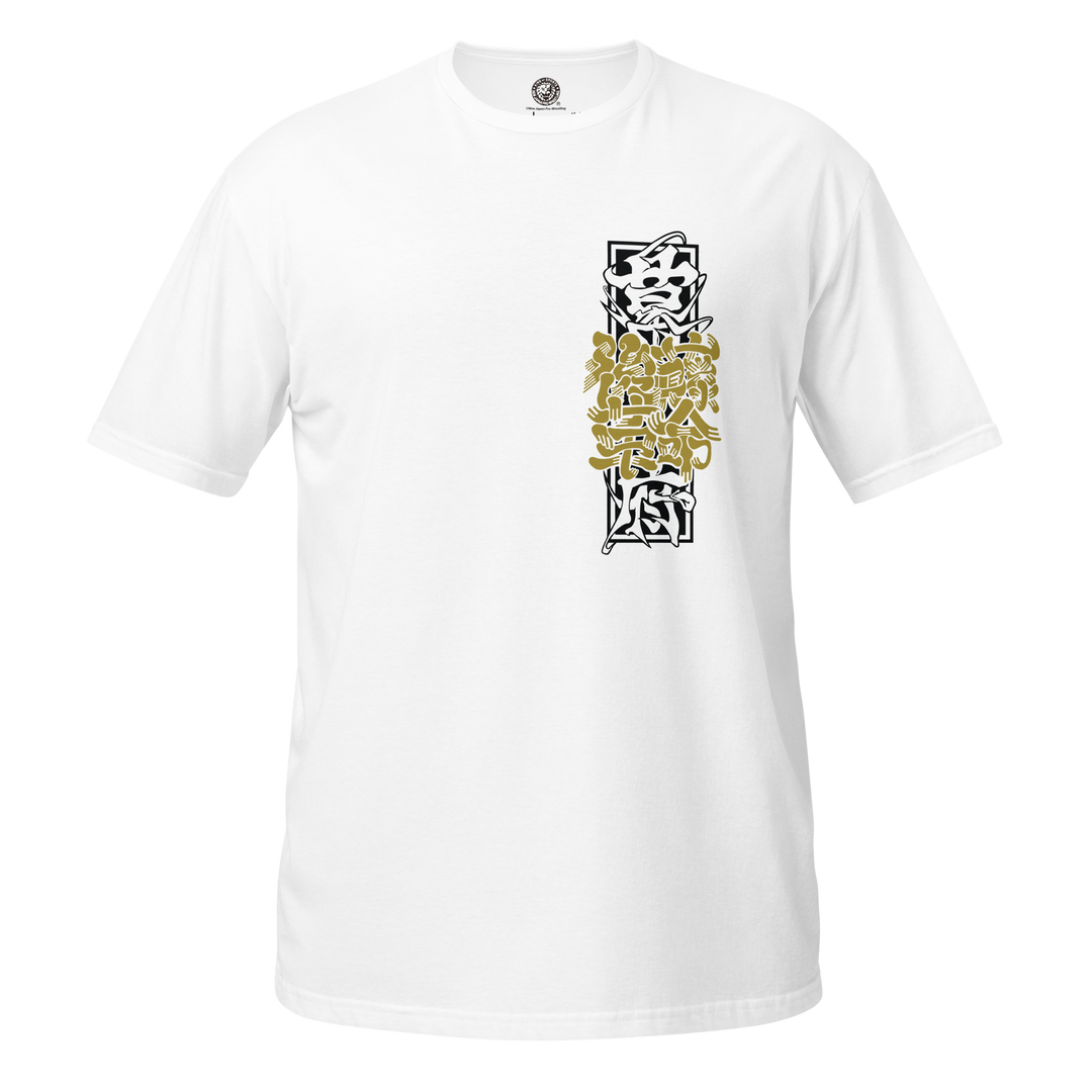 New Items in Stock! 🆕🎉 – TOKON SHOP Global - New Japan Pro