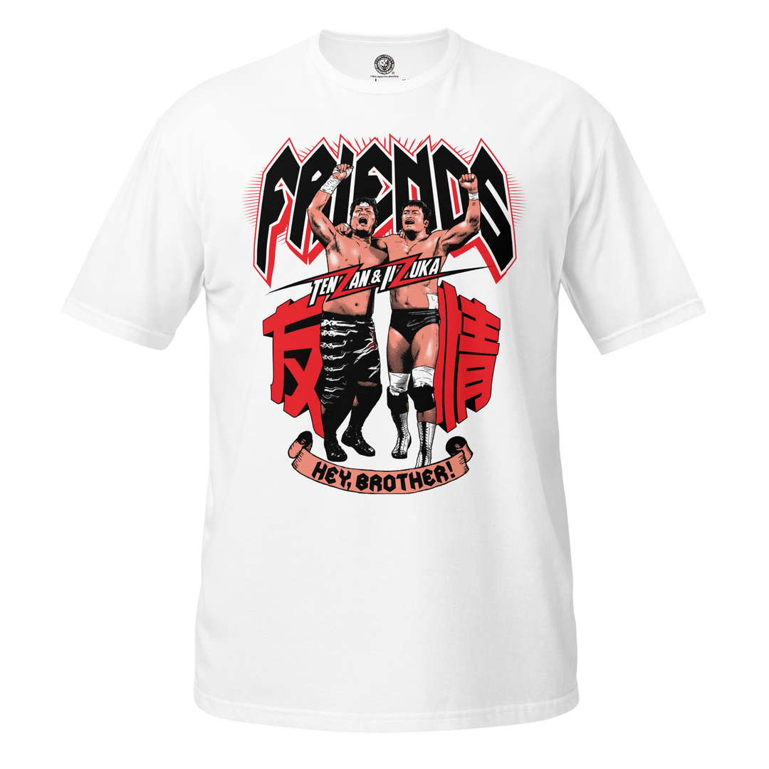 Hiroyoshi Tenzan – TOKON SHOP Global - New Japan Pro-Wrestling of