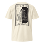 TJP - Card T-Shirt (Ivory)