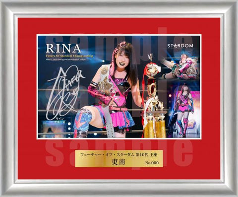 [Autographed] Rina 10th Future of Stardom photo frame [Pre-Order]