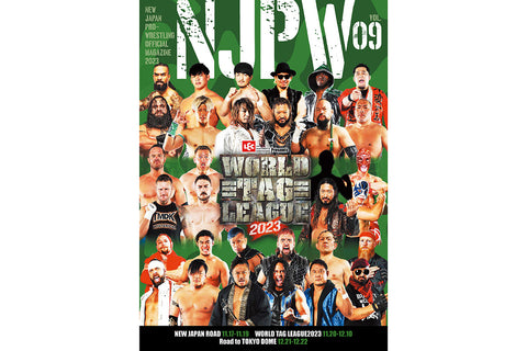 World Tag League 2023 Pamphlet [Pre-Order]