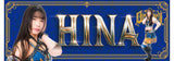 [STARDOM] Support Towel 2023 AUTUMN  Queen’s Quest [Pre-Order]