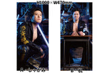 Master Wato "BOSJ33" Strong Big Poster A/B [Pre-Order]