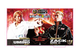 WK19 match commemorative acrylic stand: Zack Sabre Jr. vs. Umino Shota [Pre-Order]