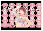[STARDOM] Winter Blanket 2023 [Pre-Order]
