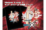 Historic X-over Ⅱ Zack Sabre Jr. & Maika T-shirt [Pre-Order]