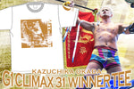 Kazuchika Okada - G1 31 Victory T-Shirt