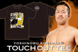 Yoshinobu Kanemaru - Touch Out Tee