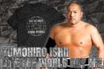 Tomohiro Ishii - Bite the World T-Shirt