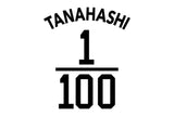 Hiroshi Tanahashi - Ace FC