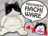 Mochineko Hachiware (aka Daryl)