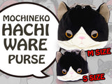 Mochineko Hachiware Mochimochi Pouch (S size)