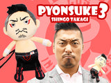TAKAGI Pyonsuke