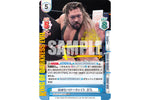 Rebirth for you Trial Deck - Bullet Club - New Japan Pro-Wrestling