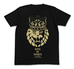 Lion Mark Crown T-shirt [COSPA]