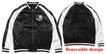 Lion Mark SUKAJAN JACKET 【Imported】