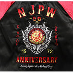 Lion Mark SUKAJAN JACKET 【Imported】