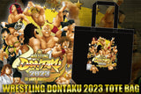 Wrestling Dontaku 2023 Tote Bag