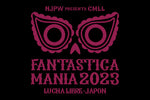 Fantastica Mania 2023 Poster T-Shirt