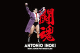 Antonio Inoki - Ring Call T-Shirt