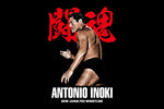 Antonio Inoki - Tokon 1994 T-Shirt